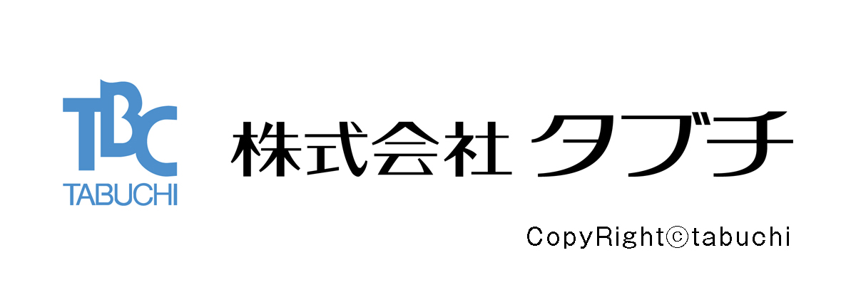 株式会社タブチ